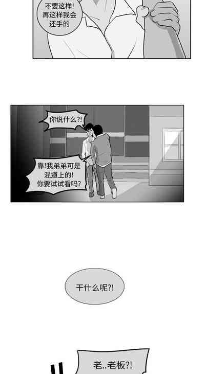 第23頁圖