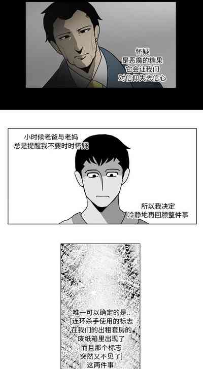 第27頁圖