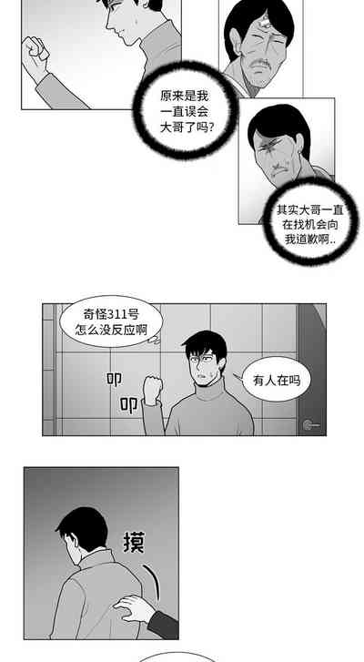 第35頁圖