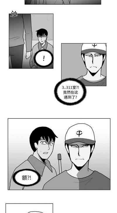 第39頁圖