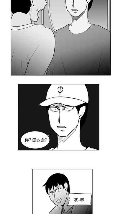 第43頁圖