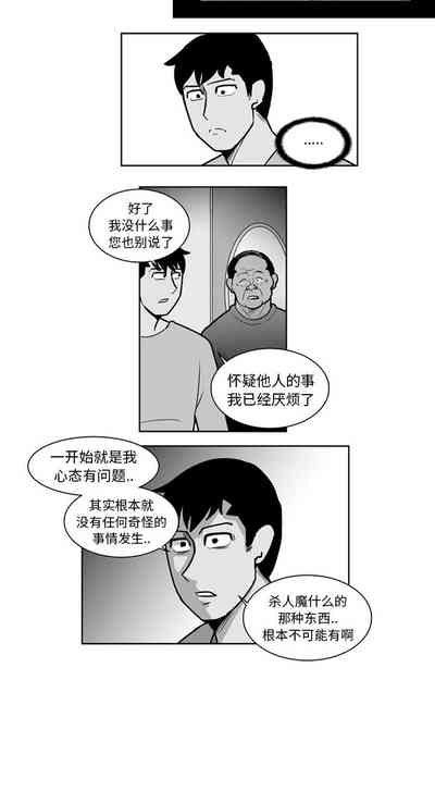 第47頁圖