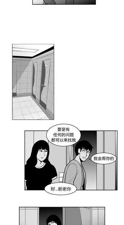 第51頁圖