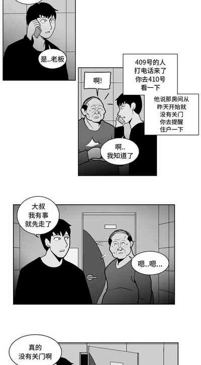 第55頁圖