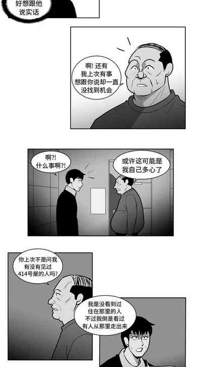 第59頁圖
