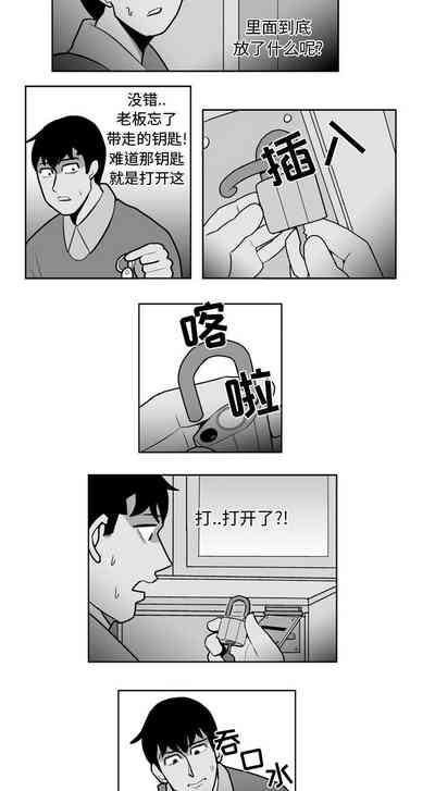 第63頁圖