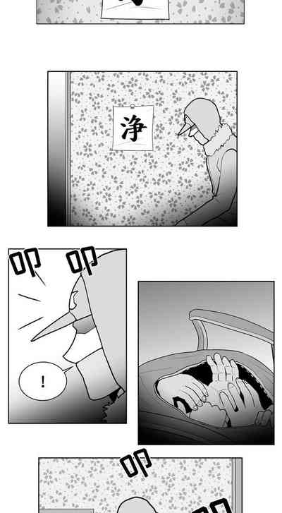 第67頁圖