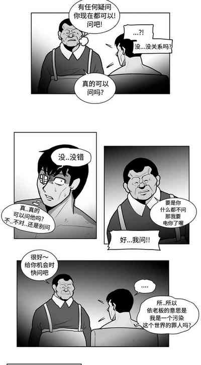 第83頁圖