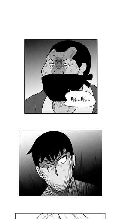 第95頁圖