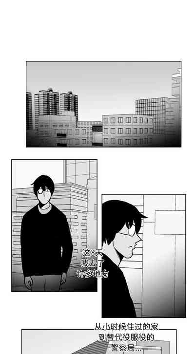 第99頁圖