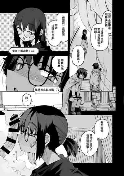 第15页图