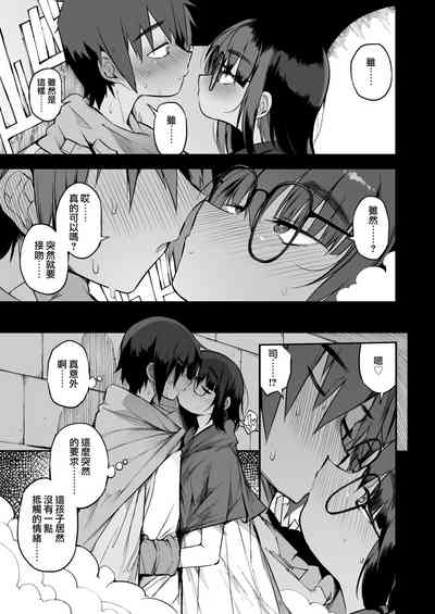 第7页图