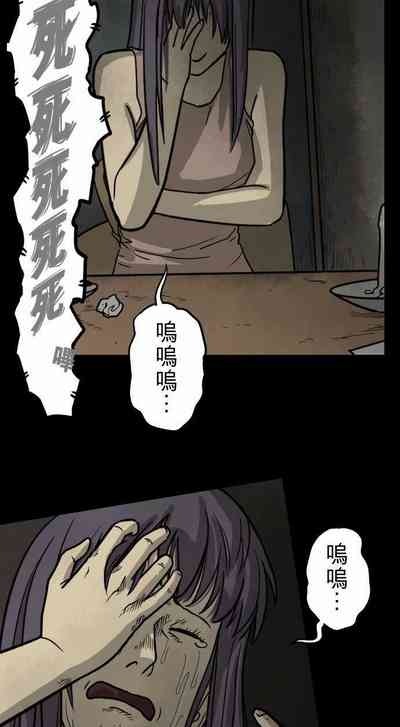 第15页图