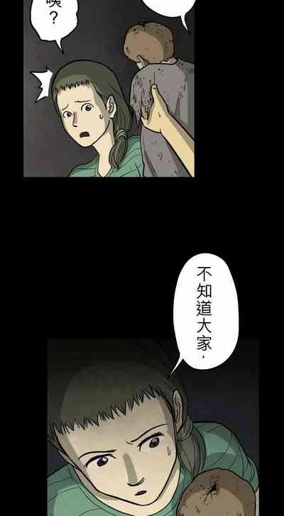 第3页图