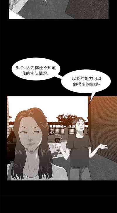 第31頁圖