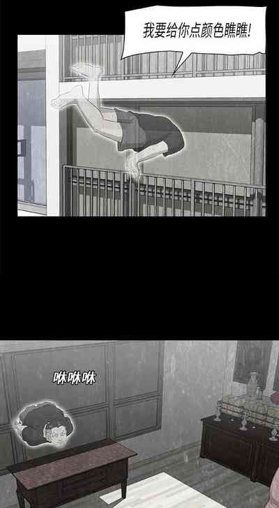 第43頁圖