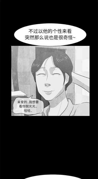 第47頁圖