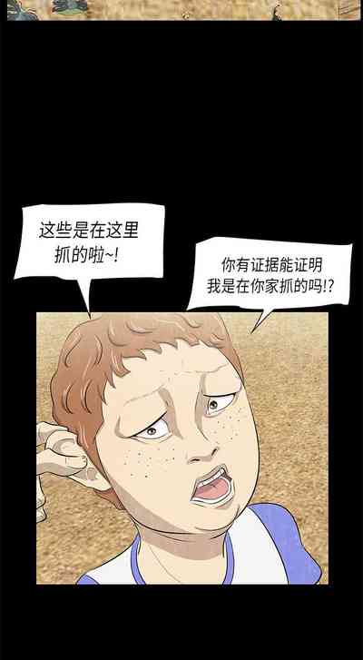 第55頁圖