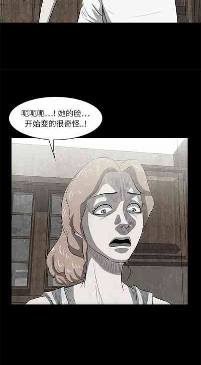 第71頁圖
