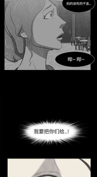 第75頁圖