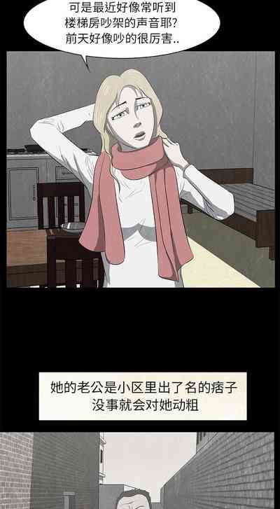 第79頁圖