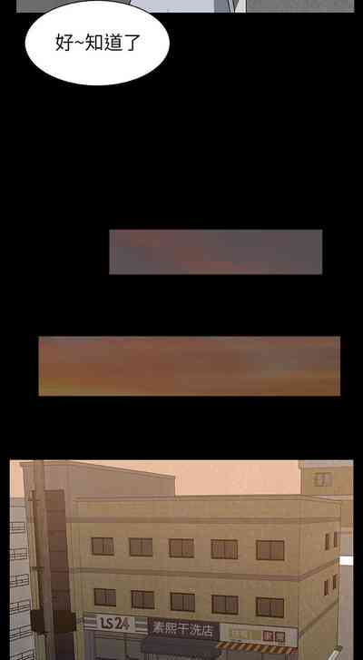 第83頁圖