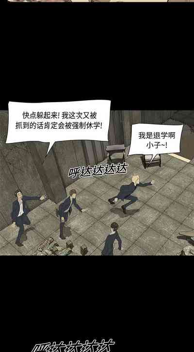 第87頁圖