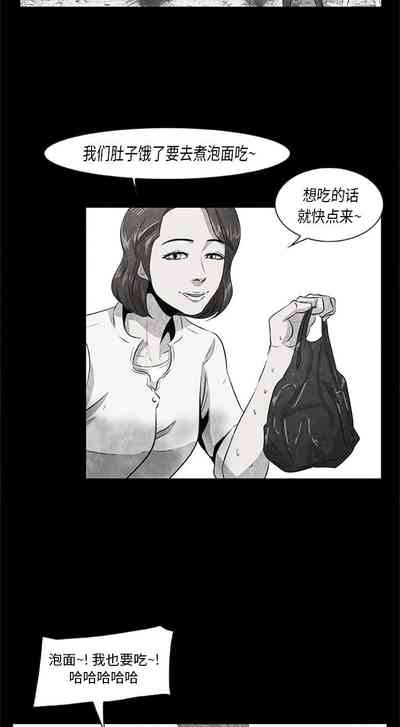 第91頁圖