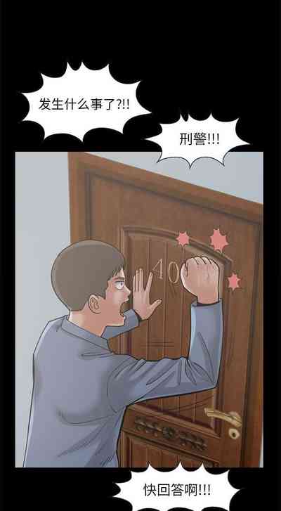 第103頁圖