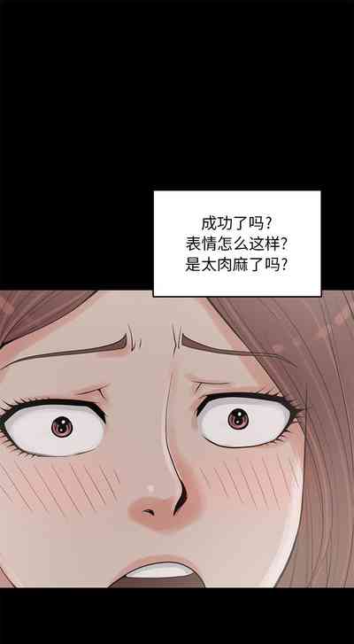 第119頁圖