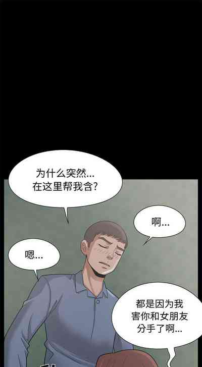 第139頁圖