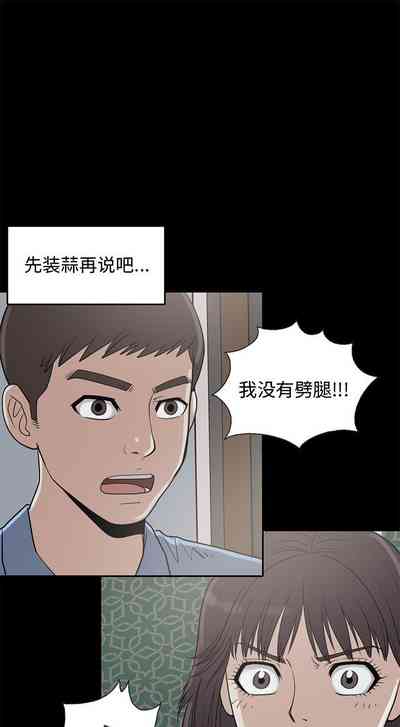 第143頁圖