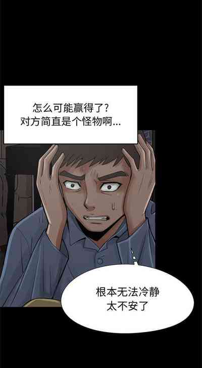 第155頁圖