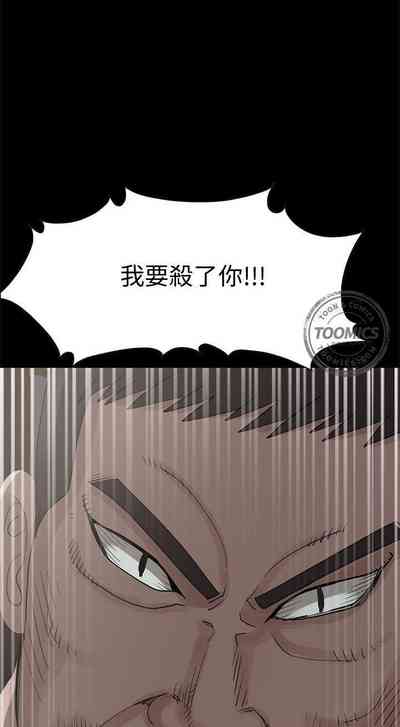 第163頁圖