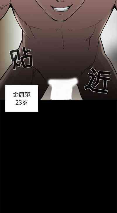 第3頁圖
