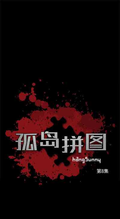 第47頁圖