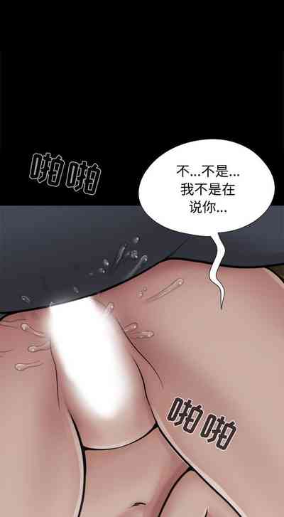 第51頁圖