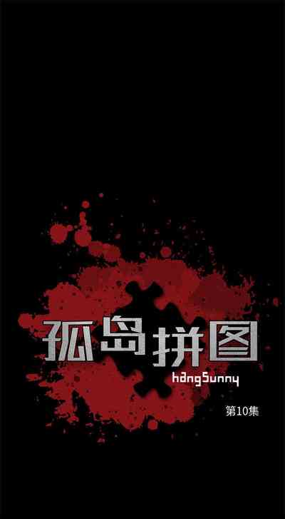 第59頁圖