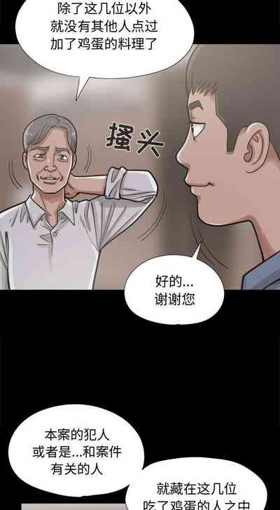 第67頁圖