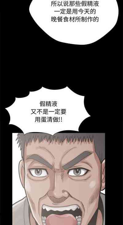 第75頁圖