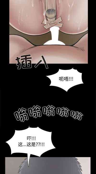 第83頁圖