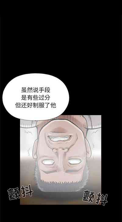 第87頁圖