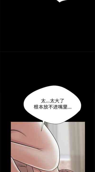第99頁圖