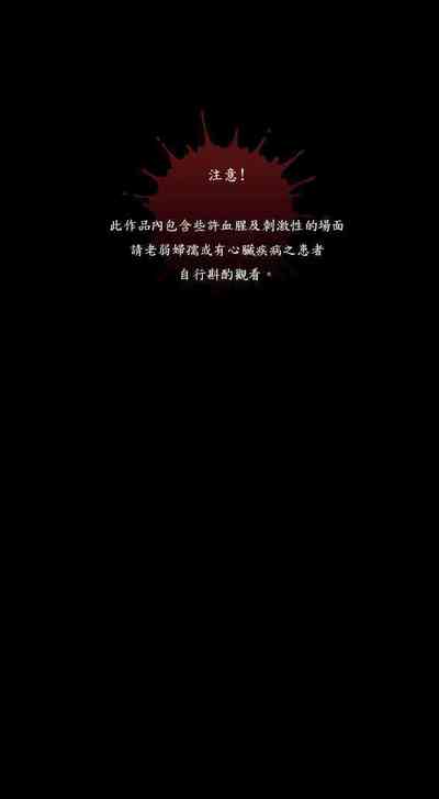 第15頁圖