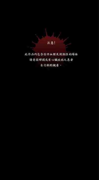 第75頁圖