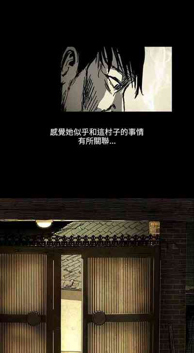 第7頁圖