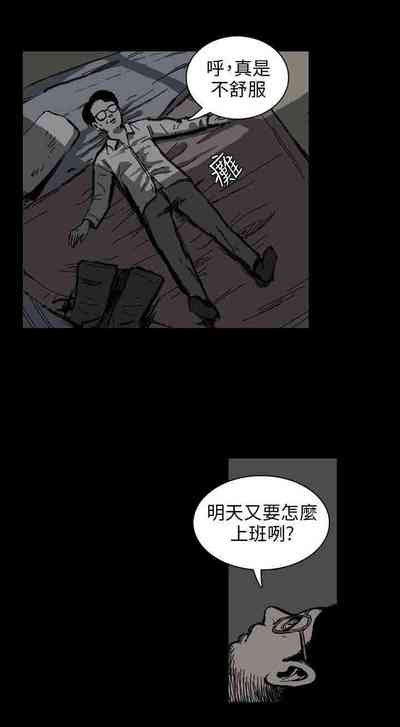 第83頁圖