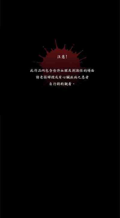 第87頁圖