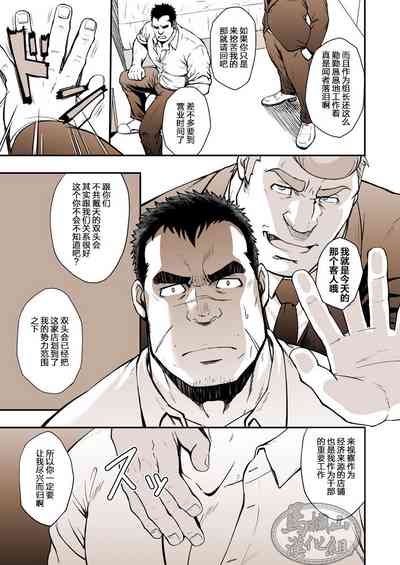 第23頁圖