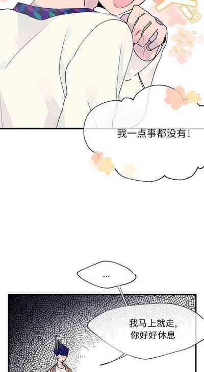 第35頁圖